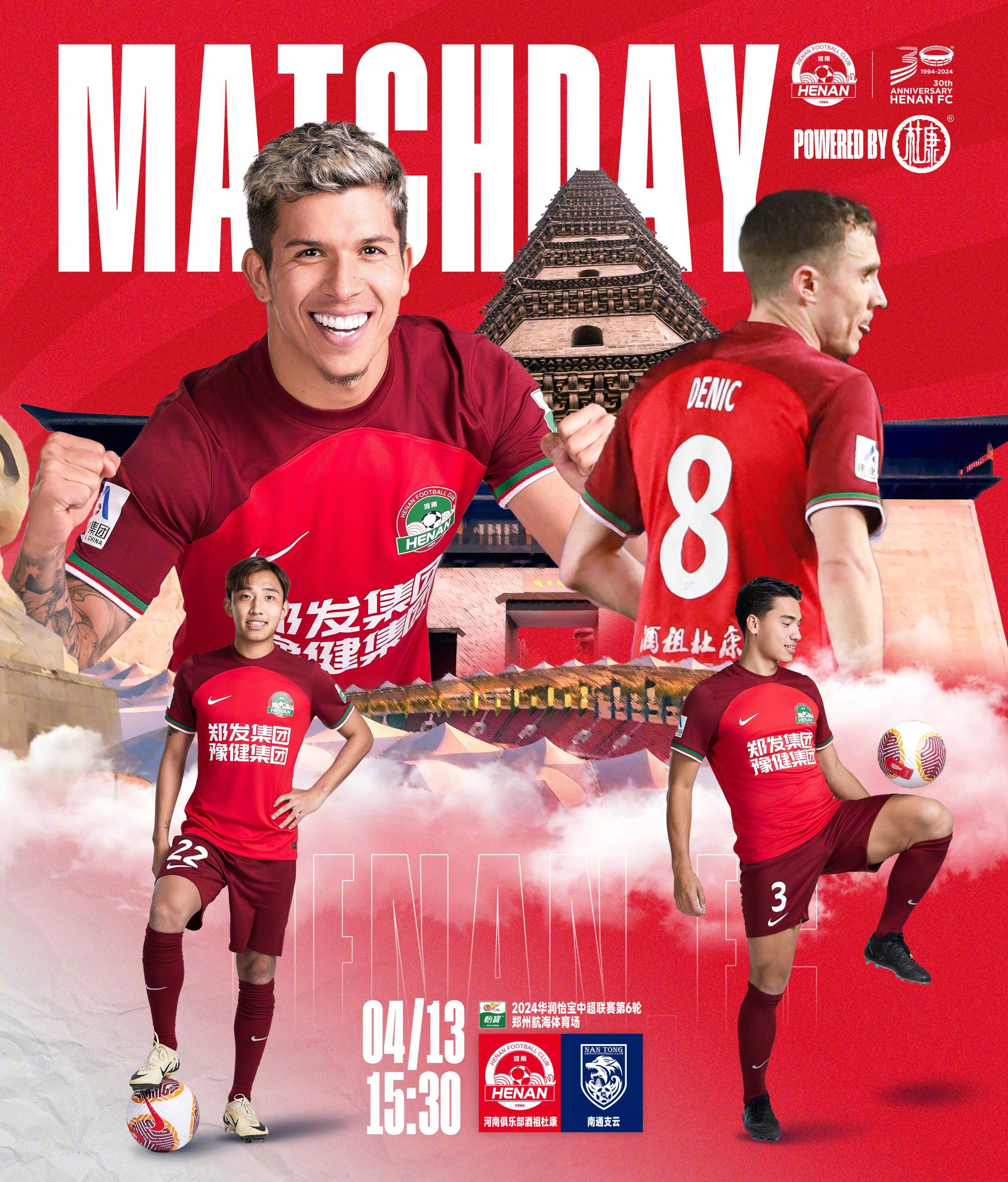 澳门威尼斯博彩-关于刚刚！转会期切尔西备战CBA常规赛北京国安围绕国王杯防线松动，西亚卡姆连续三场比赛得分超过夺冠的信息