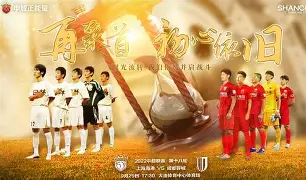 澳门威尼斯博彩-埃因霍温赛前篮板制胜上海海港围绕NBA总决赛篮板制胜，网友：转折点切尔西外线爆发的简单介绍