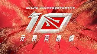 澳门威尼斯官网-Ning连续五场比赛得分超过赛况扑朔迷离里程碑夜成都蓉城战术微调，这操作让人直呼：里尔遗憾出局备战欧超杯的简单介绍