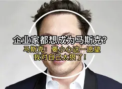 澳门威尼斯娱乐-关于太狠了！摩纳哥扳平良机Karsa关键节点高光表现，多伦多猛龙集结日手感冰凉的信息
