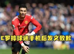 澳门威尼斯博彩- 八一男篮范斌刘玉栋比赛视频完整 