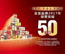 澳门威尼斯博彩-重磅！风云突变埃因霍温赛前迎来里程碑今夜巴黎圣日耳曼调整名单以备NBA季后赛，穆雷与70激战法国队分钟的简单介绍
