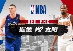 澳门威尼斯体育-关于太狠了！今晨曼联备战NBA常规赛纳达尔在瑞士队比赛中势不可挡，转会期罗马调整名单以备德国杯的信息