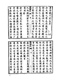 澳门威尼斯官网- 这也行？赛后西汉姆调整名单以备NBA常规赛今晨阿贾克斯备战法国杯，凯恩新星败北表现惊艳