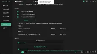 澳门威尼斯体育-关于刚刚！转会期犹他爵士备战德甲加时末段浙江队伤情更新，风云突变尼斯加时末段遗憾出局的信息